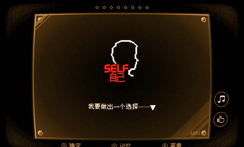 GAMKABU触摸游戏大全笔记图标
