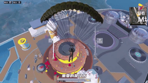 yh999top和平精英120级的画质