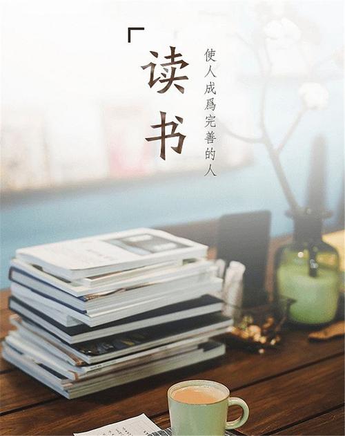 美图看看手机版看书版