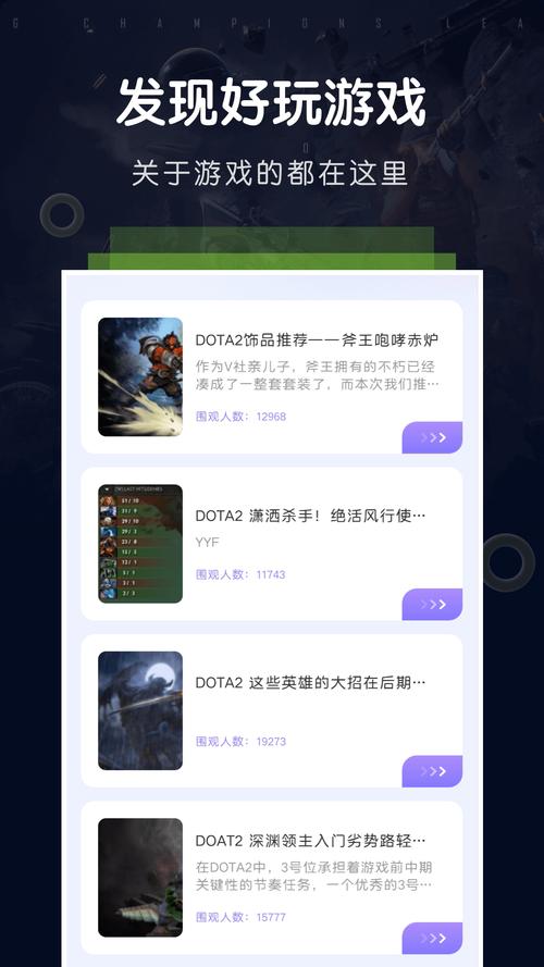870游戏无限时长版