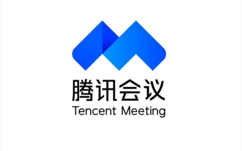 腾讯会议在线版图标