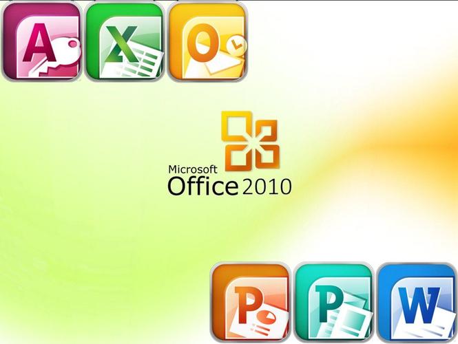 wpsoffice2010绿色版