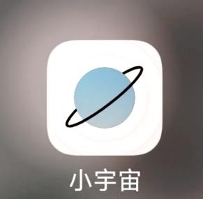 太空引擎手机版无广告安装