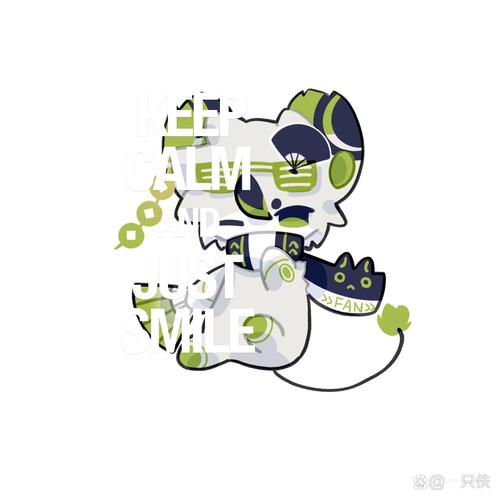 我的新生活汉化版图标