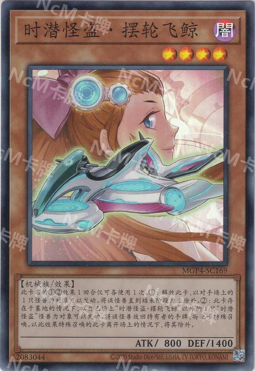 时间停止冷狐版游戏安装到手机