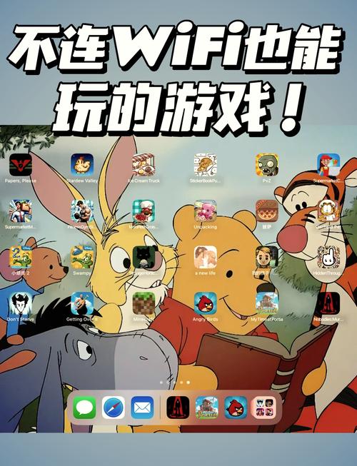 PC端不联网单机游戏免广告破解版