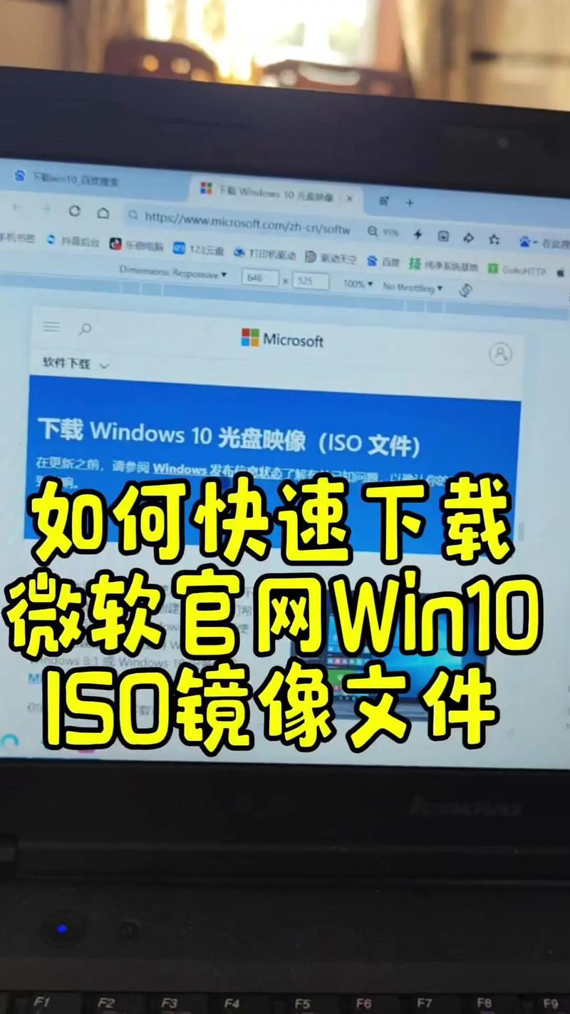 u盘安装iso原版镜像精产国品免费老版图标