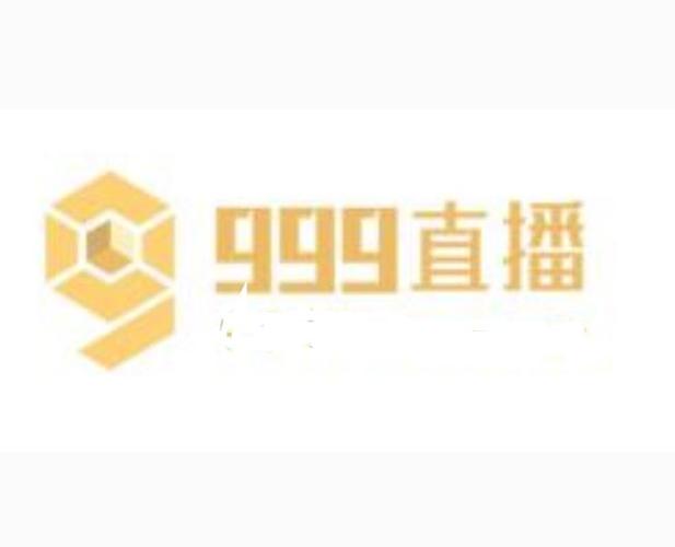 9992tv直播最新版本功能介绍破解版图标