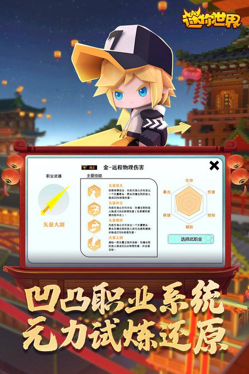 999999999迷你币激活码图标