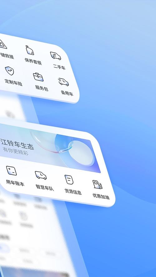 智行app官网