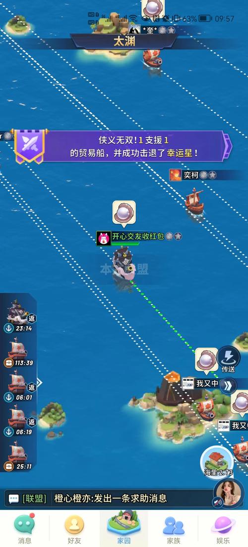 笔盒beatbox在线观看官网蓝色版无广告免费