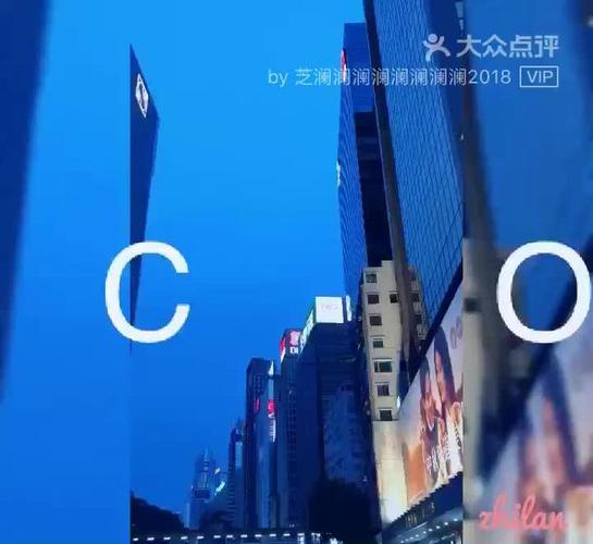 摩登时代直播vip蓝色旧版无广告图标