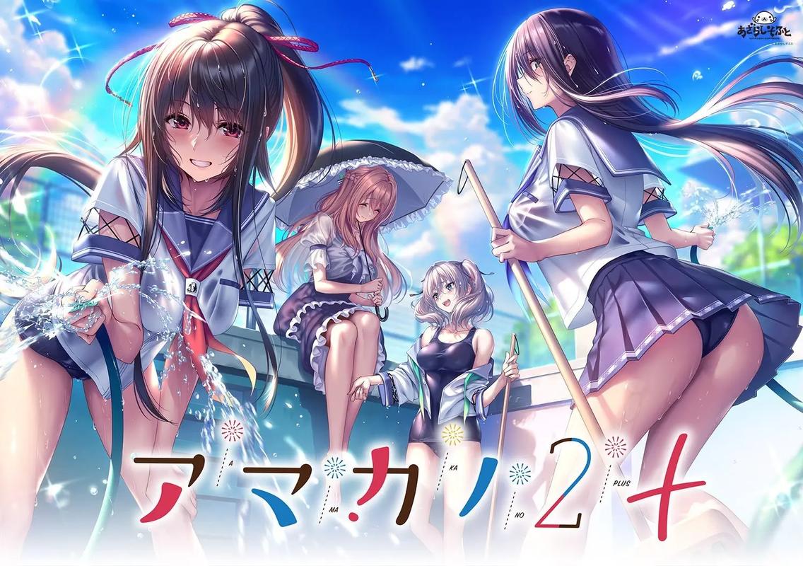 galgame手游网站直装版