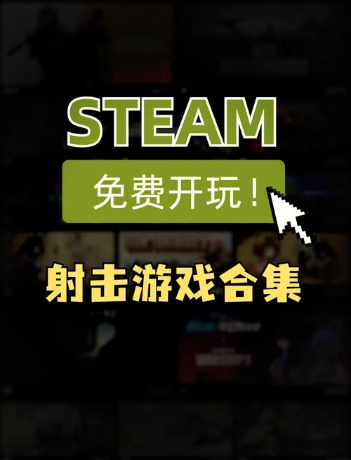 不需要实名认证的枪战游戏图标
