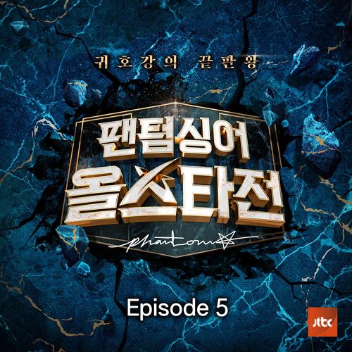 KunoichiTrainer汉化免费无广告正版