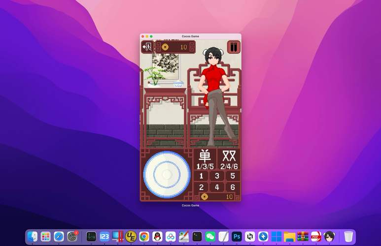dicegame骰子少女透明版提现版