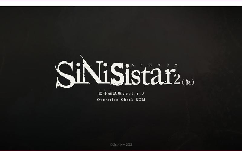 哥特少女勇闯恶魔城图标