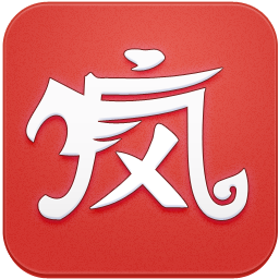 疯子游戏助手2.5