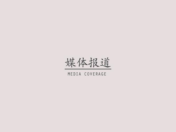 於菟省电小精灵最新版2023