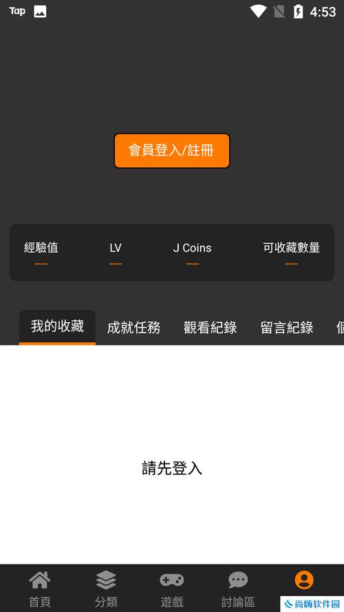 jm天堂正版怎么