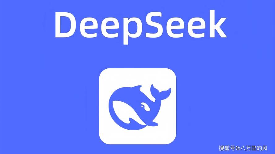 国外DEEPNODE官网版图标