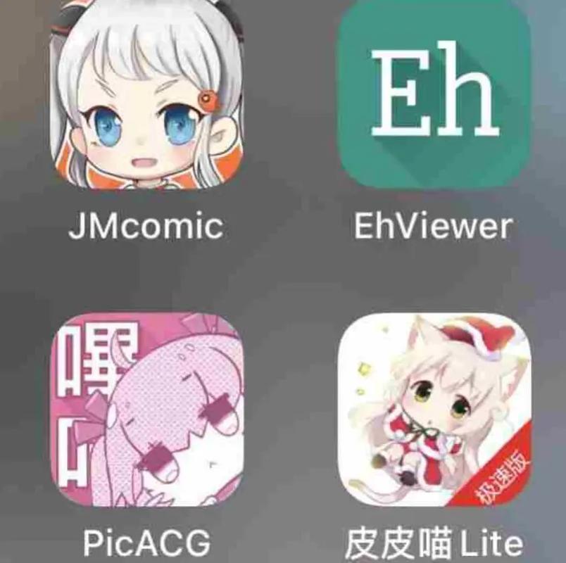 jm浏览器app