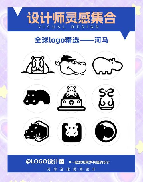 河马免费小说2022最新版图标