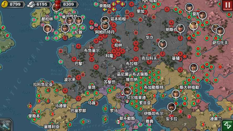 世界征服者3破解版无限资源满级破解版