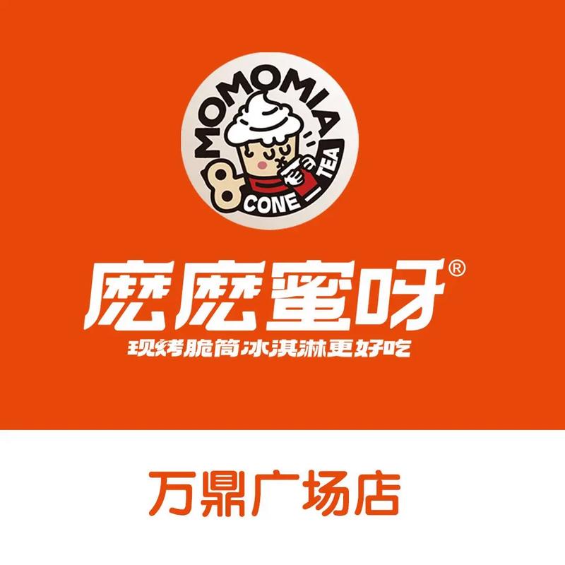 么么蜜唇直播