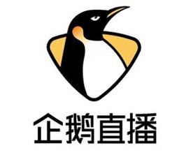 企鹅体育直播app企鹅体育直播appapp
