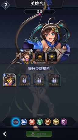 放置传说全CG包