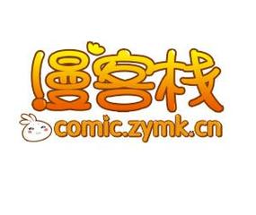 漫客栈图标