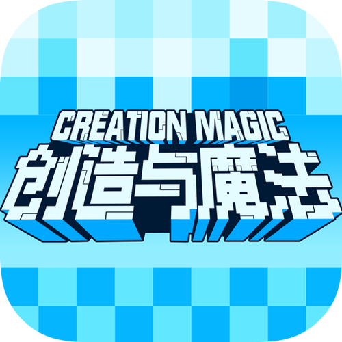 创造与魔法脚本免费免费版