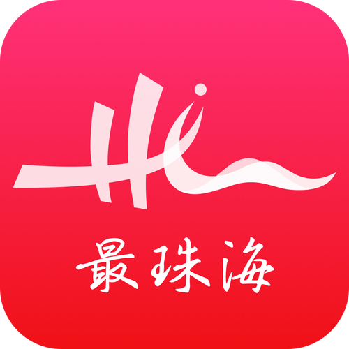 最珠海APP-最珠海图标