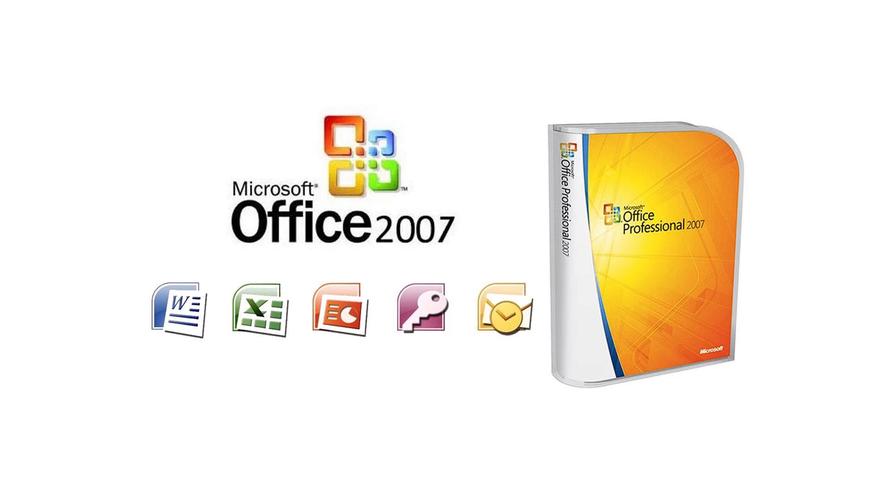 Office2007官方最新版本