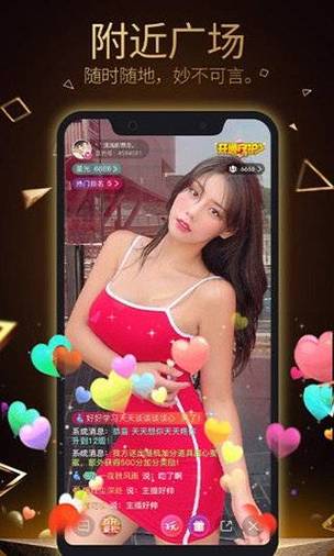 LL.MG来撩永久官网版图标