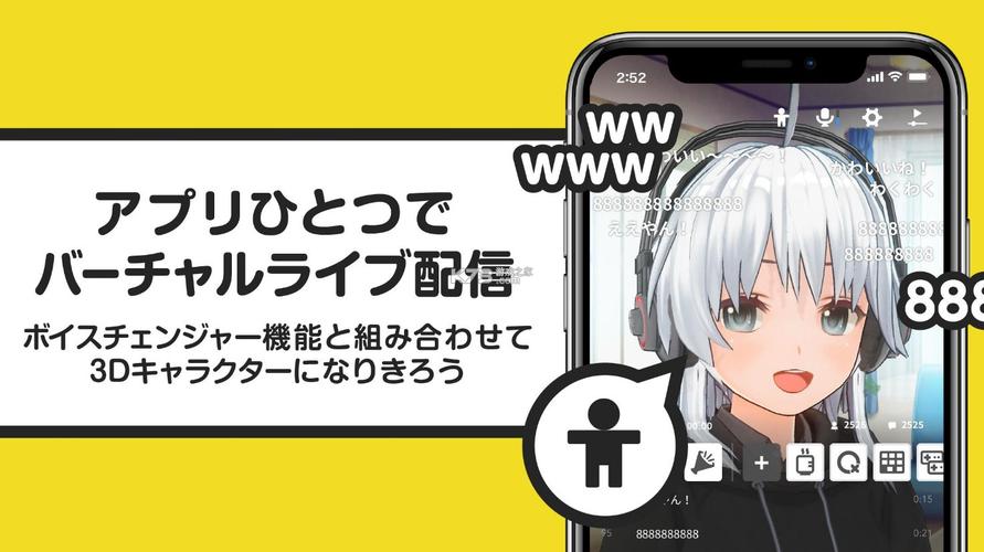 niconico官网版