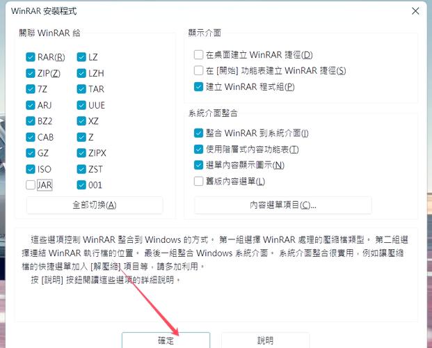 mhdd按f8参数5怎么清零辅助软件