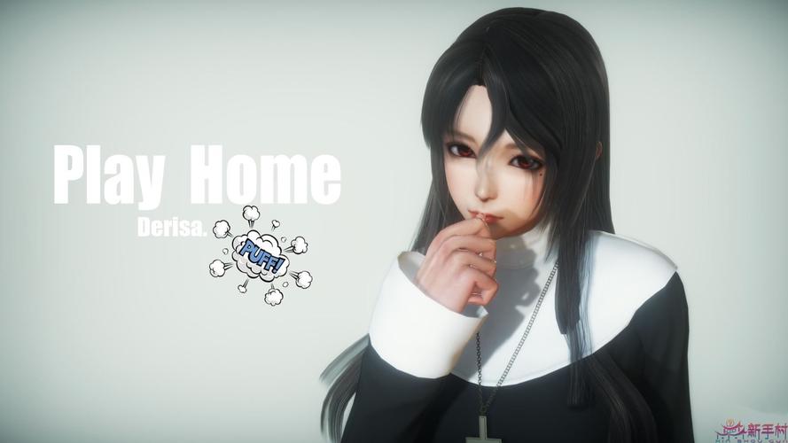 playhome整合版免费旧版安卓图标