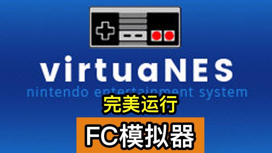 nes游戏合集文件包图标