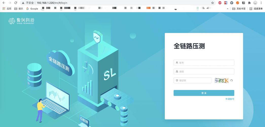 fptool平板比例破解版