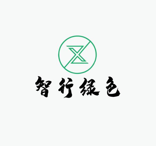 智行app官网图标