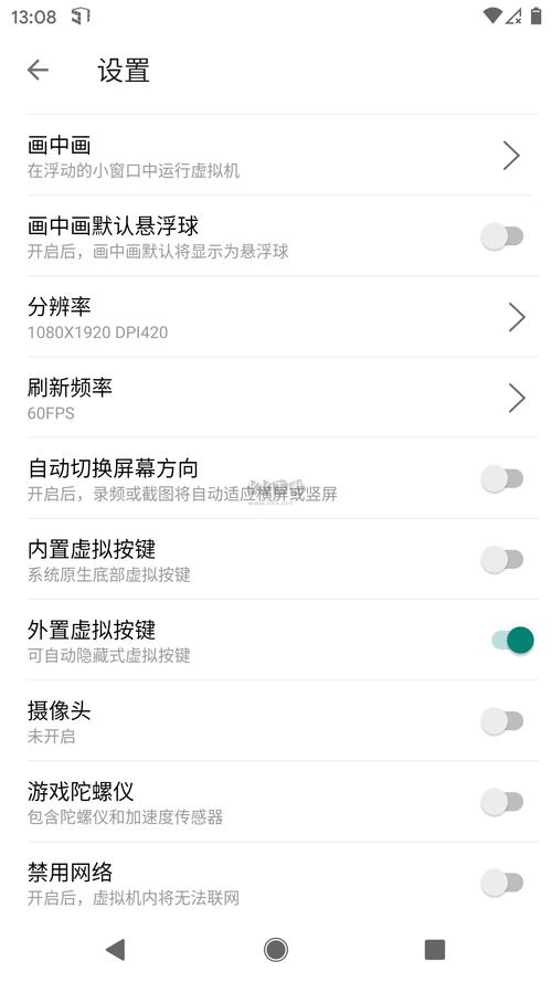 51破解vip破解最新版本更新内容