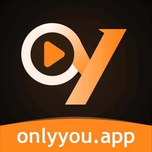 onlyyou短视频（破解版）