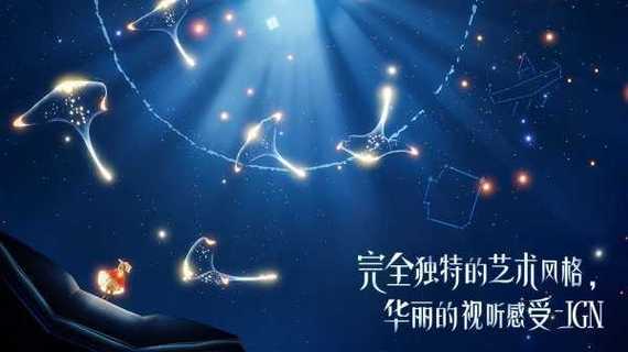 光遇脚本樱花修改器图标