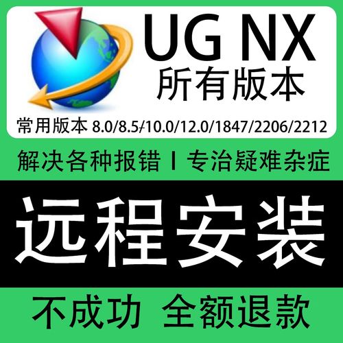 野外冲击战开挂辅助器图标