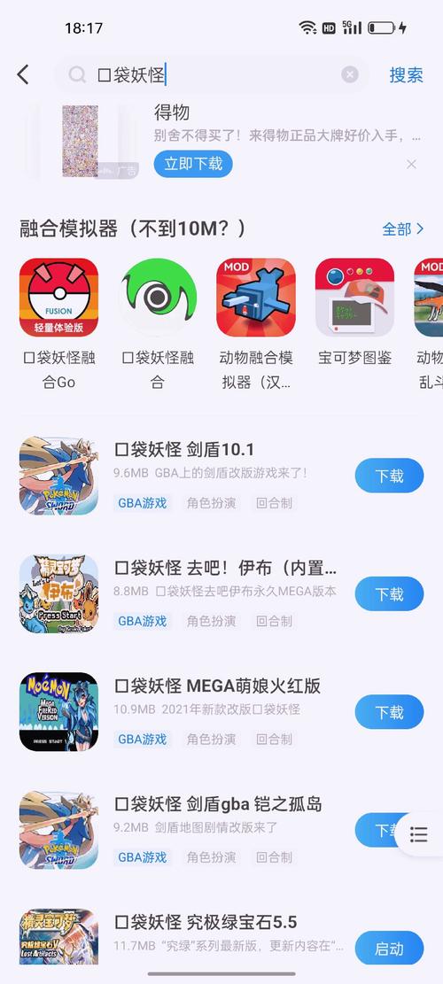 codechickenlib缺失怎么办光环加速版