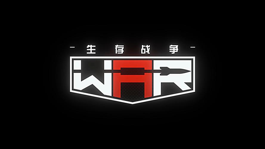 生存战争CF单机版无限版图标