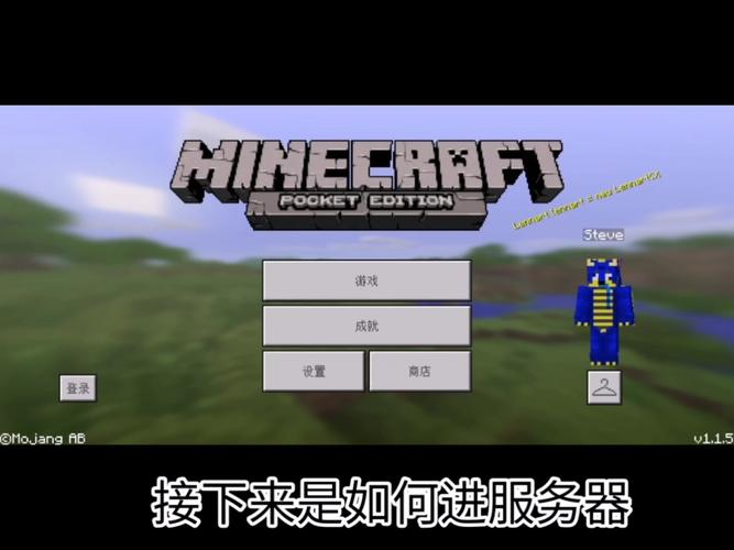 我的世界我的世界游戏