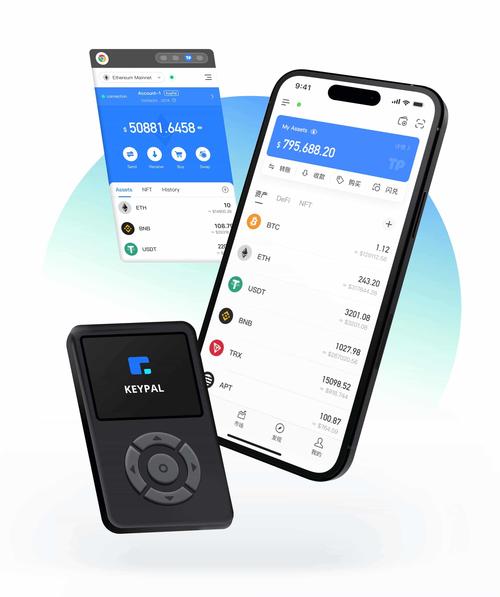 增压app